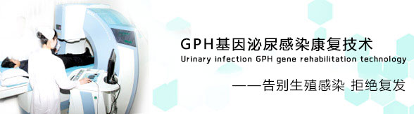 GPHȾ