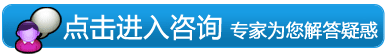 如何治疗包皮龟头炎