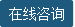 小便有血是怎么回事