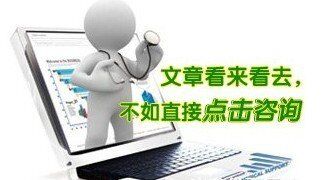 侫ô