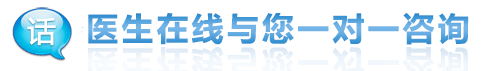 精索静脉曲张的检查方法是什么