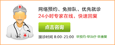 睾丸炎是由什么引起的？